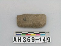 藏品(打製石斧)的圖片